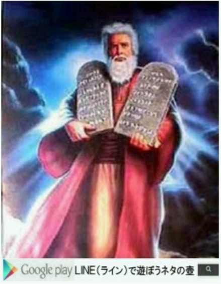 �܂��A�т�����h���L�[�̃��j���[�������Ă��܂����I