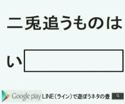 ������Ⴂ�܂��񂩁`�H