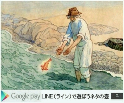 �����ɊO����̋������邶���H�������������B