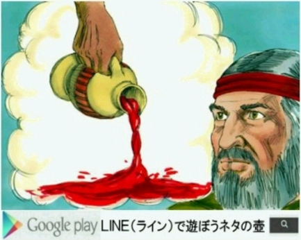 �������I���Ɏ��������炱�ڂꂽ�̂��I