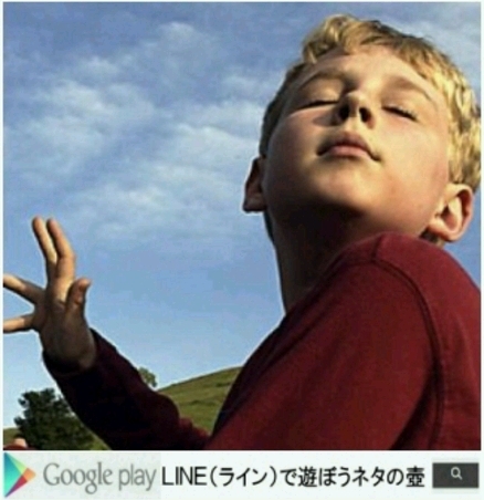 ������Ƒ҂��Ė��Ȃ��~��ė���