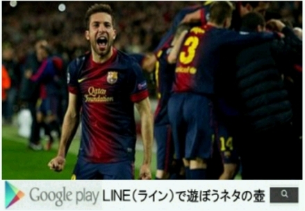 �u�����[���I������킫�����������Ȃ��[�[�[�I�I�v