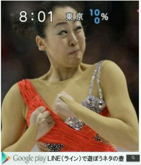 �����͉J�͍���́I�~���m���O���H�P�O���H