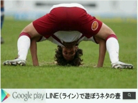 ���܂�I���̒ʂ肾�I�I