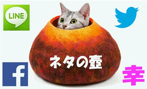 �܂��ǂ����ŉ����