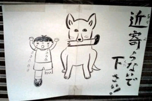 �������̃Z���t�ł��B