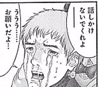 ��b���p��g�����由��1000�~�B12�A�s���B