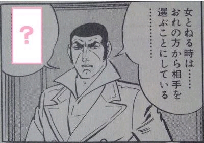 ...����H�����̋�C...�H