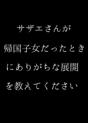 �����ŋ삯�Ă����Ƃ͂Ȃ����A�y���ŏオ���Ă���