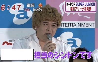 �C�x���R�؍ŏI�`��