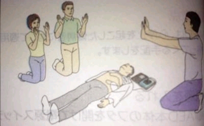 ���A�蔏�q�Ƃ��K�v�Ȃ��ł�